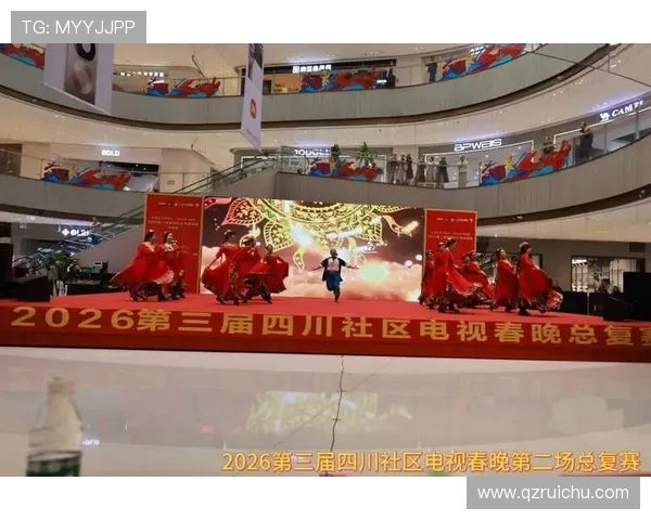 球迷狂欢节激情绽放城市之夜共赴荣耀梦想盛宴点燃全民热血再创巅峰 - 副本 (3) - 副本