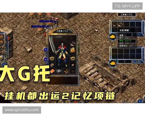 经典录像回放重温巅峰对决与传奇瞬间全景纪实再现荣光与热血记忆长卷 - 副本 (2) - 副本 经典录像回放重温巅峰对决与传奇瞬间全景纪实再现荣光与热血记忆长卷 - 副本 (2) - 副本