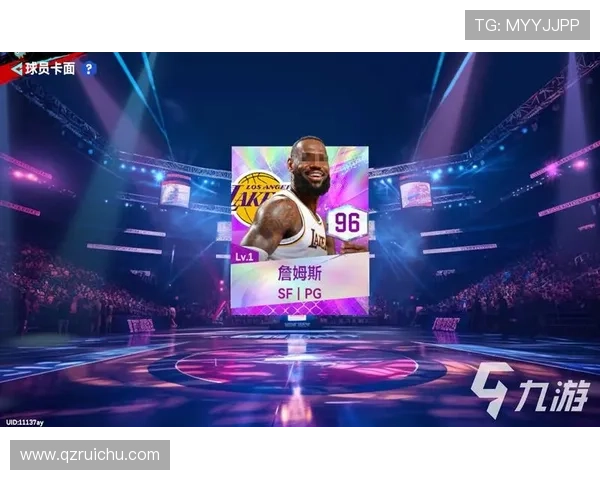 聚焦NBA总决赛巅峰对决与王朝荣耀新篇章激荡时代风云再起征程 - 副本 (3) 聚焦NBA总决赛巅峰对决与王朝荣耀新篇章激荡时代风云再起征程 - 副本 (3)