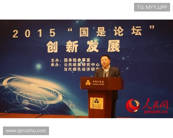 聚焦世界杯草坪专家访谈揭秘绿茵场养护背后的科技与匠心创新实践之道 - 副本