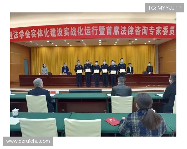 聚焦体育法律咨询服务创新与行业发展新路径探索实践高质量转型 - 副本 - 副本 (2)