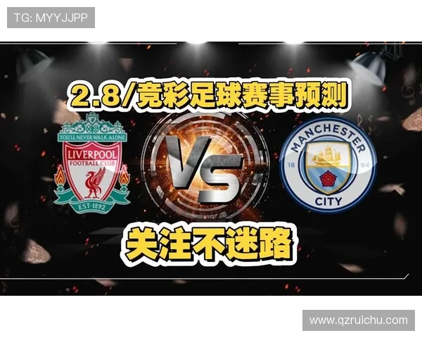 西甲精彩赛事高清直播全面开启 畅享足球激情不容错过 西甲精彩赛事高清直播全面开启 畅享足球激情不容错过