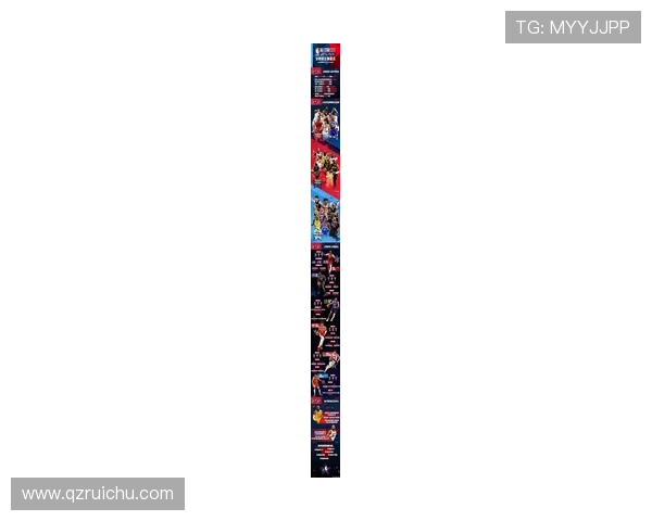 NBA最新赛季精彩对决回顾与球星表现深度解析 NBA最新赛季精彩对决回顾与球星表现深度解析