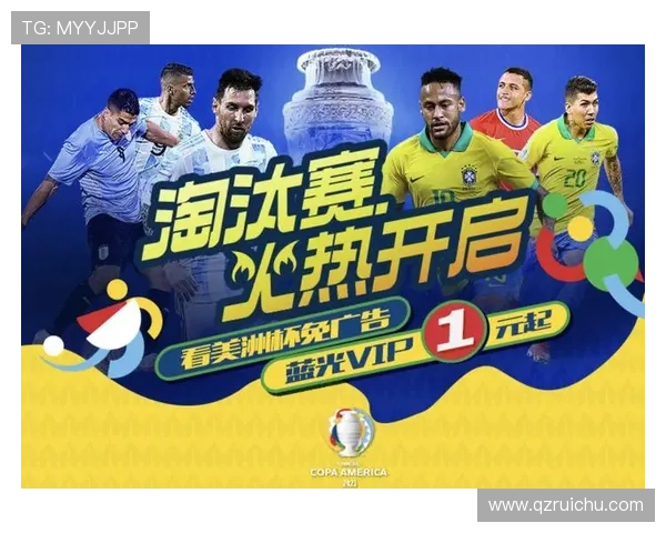 全球足球赛事实时直播平台全面升级带来极致观赛体验