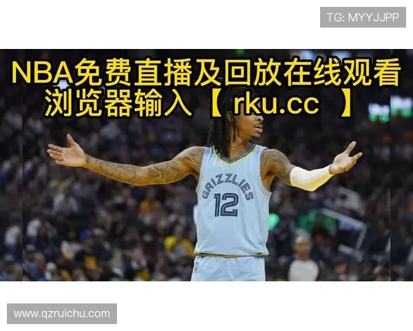 NBA最新比赛现场直播平台全程高清在线观看攻略指南 - 副本 - 副本