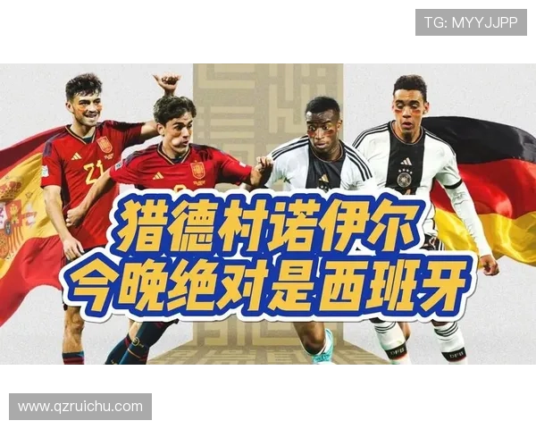 世界杯赛后深度分析：球队表现、战术变化与未来趋势的全面解读 - 副本 - 副本 - 副本