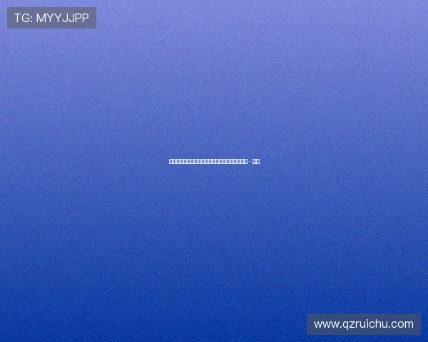 中甲最新赛季动态全面解析各队表现与积分榜变化 - 副本 中甲最新赛季动态全面解析各队表现与积分榜变化 - 副本