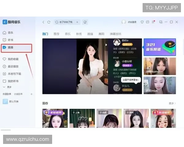 免费畅享意甲精彩赛事直播让你不错过任何一场比赛的刺激与精彩 - 副本 (2) - 副本 免费畅享意甲精彩赛事直播让你不错过任何一场比赛的刺激与精彩 - 副本 (2) - 副本