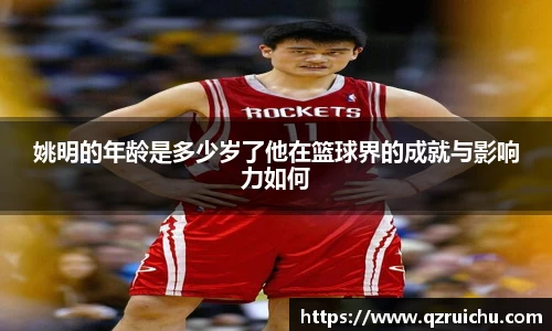 南宫28