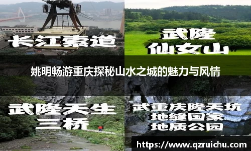 南宫ng