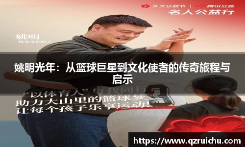 南宫ng28有限公司