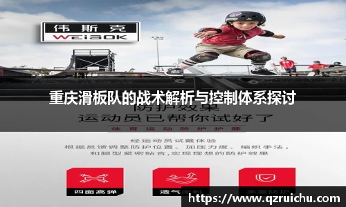 南宫ng28有限公司