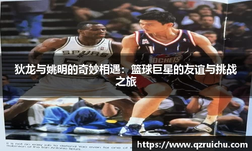 南宫28