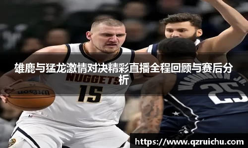 南宫ng28有限公司