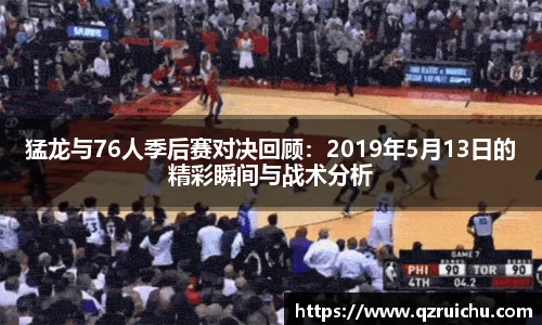 南宫28