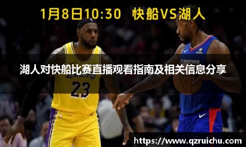 南宫ng28有限公司