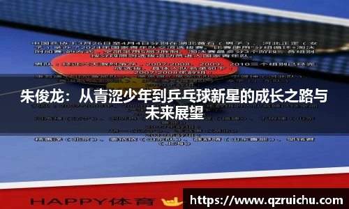 南宫ng28有限公司