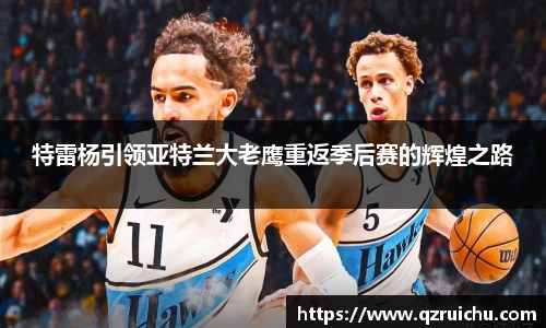 南宫ng28有限公司