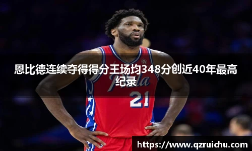 南宫ng28有限公司