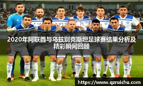 南宫ng28有限公司